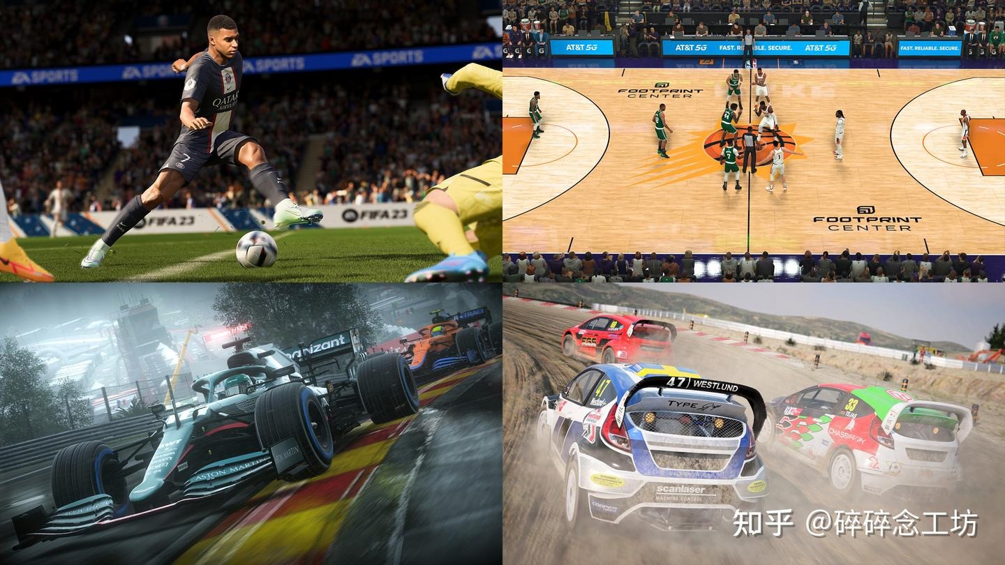 大连人队球迷热情依旧