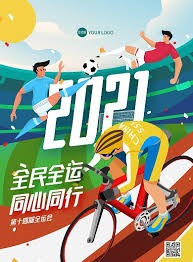棒球里最重要的，是接受不确定性