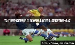 快听