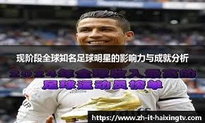 奏与
