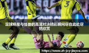 什么是“有效赔率”？算清你每一笔下注的真实风险回报比。（一文读懂“有效赔率”：算清每笔下注的真实风险与回报）