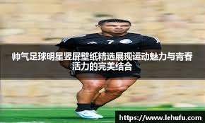 补火力断