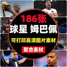 朱鹏宇向国足报到 归化球员归队