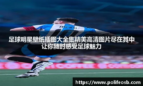 CBA季后赛前瞻：广东男篮力争三连冠,