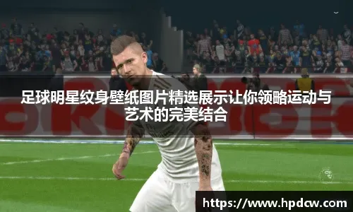 味着为